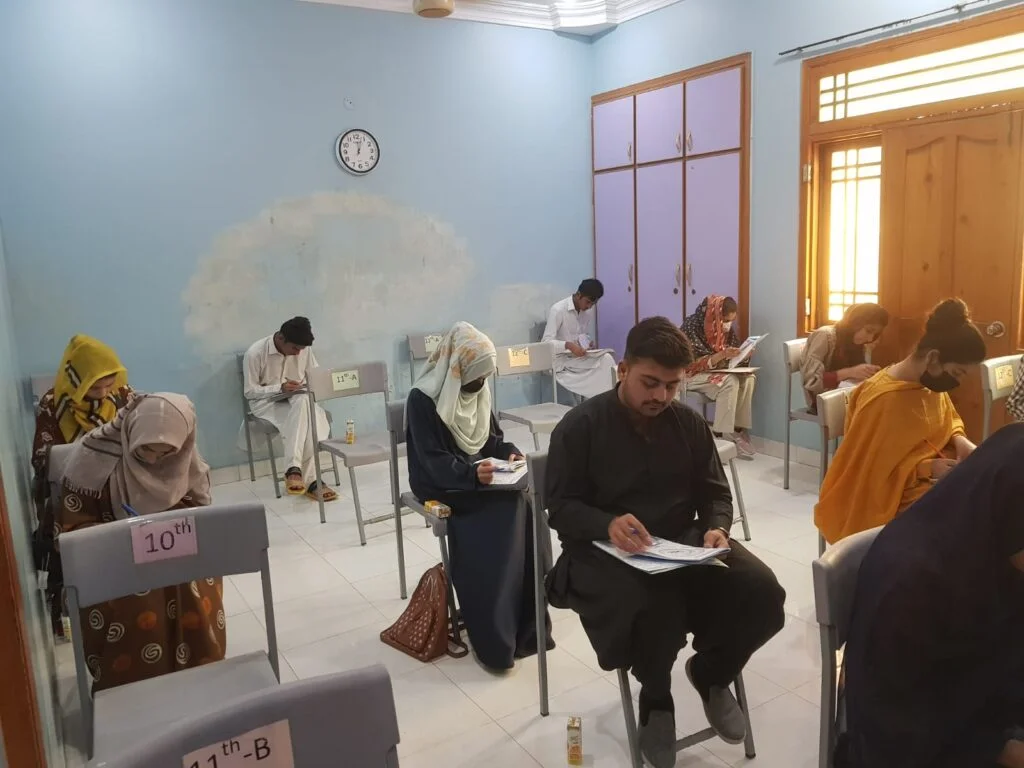 Admission Entry Test Session